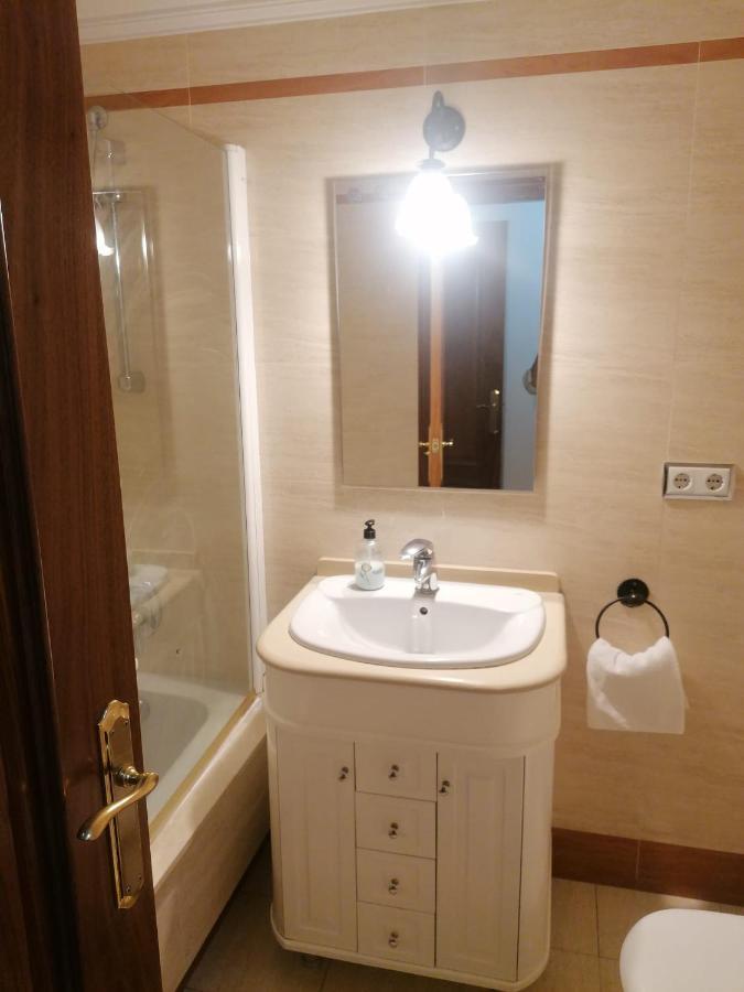 Habitat Centro Ave Διαμέρισμα Κόρδοβα Εξωτερικό φωτογραφία